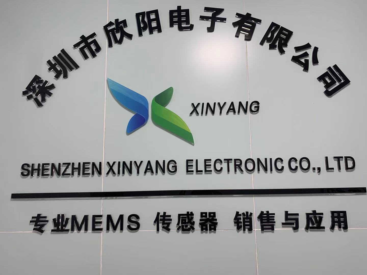 公司介绍